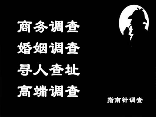 苍南侦探可以帮助解决怀疑有婚外情的问题吗